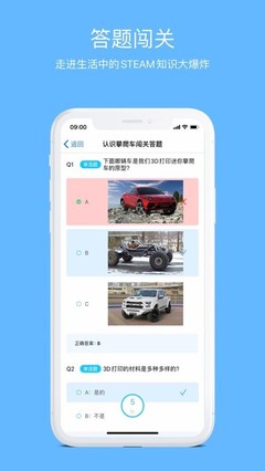 碼力工廠電腦版 v2.0.1 計(jì)算機(jī)軟件開發(fā)的創(chuàng)新與實(shí)踐
