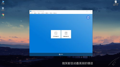 強迫癥的電腦軟件篇 計算機軟件開發的完美追求